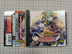 ⭐️新品⭐️真説サムライスピリッツ武士道烈伝　ネオジオCD 新品未開封 Amazon | 真説サムライスピリッツ 武士道烈伝NCD 【NEOGEO