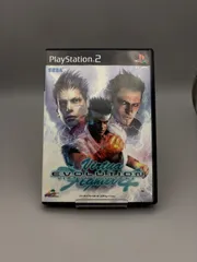 PlayStation2用ソフト パーチャファイターエボリューション