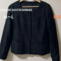 マツシママサキ ノーカラージャケット 高級感 ツイード 黒 フォーマル 式典