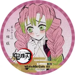 【中古】コースター(キャラクター) 甘露寺蜜璃 コースター 「鬼滅の刃×ufotable cafe 第7期」 ドリンク注文特典