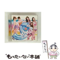 【中古】 ジパング少年 ８/小学館/岩重孝 楽天市場】いわしげ孝 ジパング少年（コミック｜本・雑誌