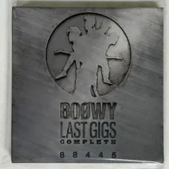 2025年最新】boowy last gigs レコードの人気アイテム - メルカリ 2025年最新】boowy last gigs レコードの人気アイテム - メルカリ