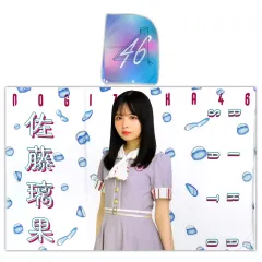 2025年最新】佐藤璃果 タオルの人気アイテム - メルカリ