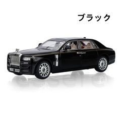 ゆき様専用］rai's 2020 日本国内閣総理大臣専用車 - メルカリ