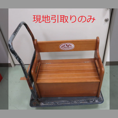 木製イス（キャスター付）（R7-6ｇ 配送不可、現地引取のみ、リユース品）