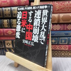 計30冊 まとめ 季刊 住む。 No.6-No.76 2003年-2021年 不揃い 泰文館 古民家 家づくり 住まい インテリア 建築 004050 1_ 計30冊 まとめ 季刊 住む。 No.6-No.76 2003年-2021年 不揃い