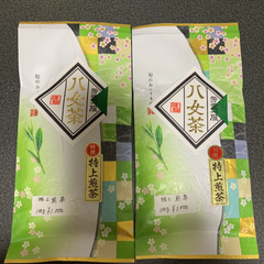 八女茶，新茶(特上煎茶)1000円2袋