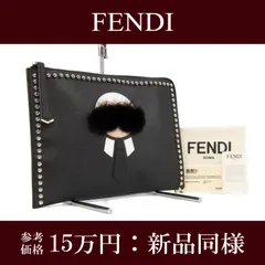 本物 送料無料 フェンディ クラッチバッグ セカンドバッグ 新品同様 メンズ レディース カーリト ミンクファー 黒 ブラック 革 レザー カールラガーフェルド 顔 レア 綺麗 鞄 バック I168