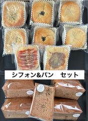プータン　焼き菓子工房ゆとり　焼き菓子詰め合わせ 焼き菓子工房ゆとり 焼き菓子詰め合わせ - メルカリ