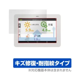 2026年最新】KP-MU1P-Dの人気アイテム - メルカリ