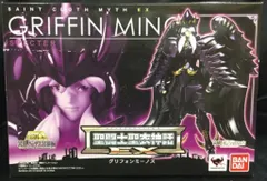 BANDAI - 聖闘士星矢 聖闘士星衣神話EX 冥王ハーデス冥界編 グリフォンミーノス 聖闘士聖衣神話EX グリフォンミーノス ～ORIGINAL COLOR EDITION