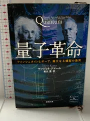送料無料　神はサイコロを振らない DVD 全4巻セット レンタル落ち　小林聡美 送料無料 神はサイコロを振らない DVD 全4巻セット レンタル落ち