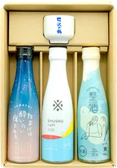 沢の鶴　軽やか 新感覚 ・ 日本酒 ３品セット  ＜ おちょこ付 ＞