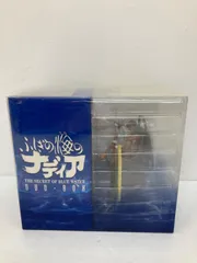 フィギュア未開封 ふしぎの海のナディア DVD-BOX 配送用段ボール付 ふしぎの海のナディア DVD‐BOX特典フィギュア - 「宝の森