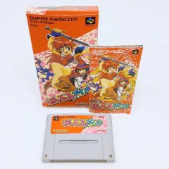 2025年最新】ぽっぷるメイル スーパーファミコンの人気アイテム