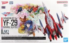 [중고] 프라모델 1/100 HG YF-29 듀란다루바루키리 (사오토메 알토기) 확장 세트 [마크로스 F] 프리미엄 반다이 한정 [5066012]