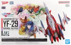 新品 マクロス HG YF-29 デュランダルバルキリー　デカールセット Amazon.co.jp: BANDAI SPIRITS(バンダイ スピリッツ) HG 劇場版