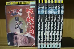 バーゲンセール】全巻セットDVD▽スクール☆ウォーズ 泣き虫先生の7年