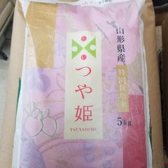 アメリカ産カルローズ30kg(10kg×3袋) - メルカリ