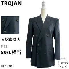 【美品】TROJAN トロージャンカスタム　スーツ　上下セットアップ　大きめ 楽天市場】トロージャンの通販