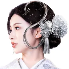 [OTAKUMARKET] 髪飾り 成人式 振袖 水引き 袴 着物 和装 卒業式 浴衣 花 結婚式 髪 飾り コーム 成人式髪飾り 24点 ヘアアクセサリー 銀箔 ピン 付き 4カラー (銀)