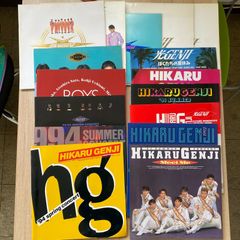 光GENJI ツアーパンフ　15種類　16冊（1冊同じものがあります）