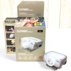 【OneSize ベージュ系】 Claymore ( クレイモア ) キャップオン 80C Capon 80C 280ルーメン Usb充電 モーションセンサー機能 800Mah Ledキャップライト ヘッドランプ ランタン 投光器 Clp-8