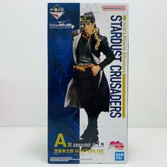 神様はじめました 巴衛と瑞稀のお月見ラバーストラップ 神様はじめました 21 巴衛と瑞希のお月見ラバーストラップ2個