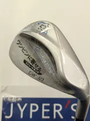 2025年最新】ドルフィンウェッジ 123の人気アイテム - メルカリ