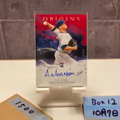 2020 Panini Origins Adrian Morejon 57/99 直筆サイン San Diego Padres RC ルーキー Rookie カード