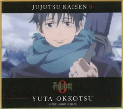 【中古】紙製品 乙骨憂太(2) ミニ色紙 「楽天コレクション×劇場版 呪術廻戦 0 ～楽天コレクション編～」 C-9賞