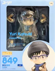 ユーリ!!! on ICE ねんどろいど　まとめ売り ねんどろいど ユーリ！！！ on ICE ユーリ・プリセツキー[オランジュ