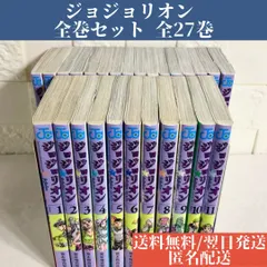 アニメ絶賛放送中》ジョジョの奇妙な冒険×ストーンオーシャン×ジョジョ