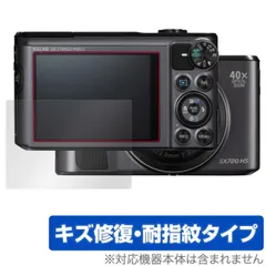 2024年最新】PowerShot SX610HSの人気アイテム - メルカリ