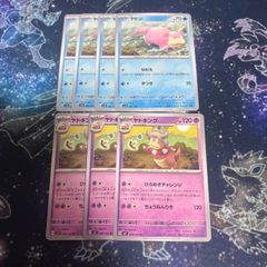ポケモンカード ひらめきチャレンジ