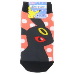 【メール便】ポケットモンスター 子供用靴下 キャラックス キッズソックス ブラッキー ドット ポケモン スモールプラネット 子ども キャラクター グッズ のサムネイル