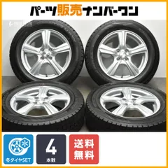 2024年最新】195/65r16 ライズの人気アイテム - メルカリ