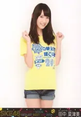 ★★送料無料！SKE48 リクエストアワーセットリストベスト242 Amazon.co.jp: 【Amazon.co.jp・公式ショップ限定】SKE48