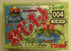 トミー ポケモンキット ポケットモンスター フシギバナ 004