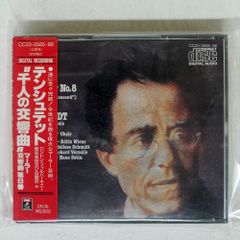 帯 国内盤 ナンシー・ウィルソン/テイク・マイ・ラヴ/CAPITOL