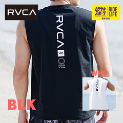 【ムラスポ公式】RVCA ルーカ ラッシュガード タンクトップ 水陸両用 BE041-806 メンズ レディース