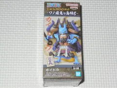 ONE PIECE ワールドコレクタブルフィギュア ワノ国鬼ヶ島編8 カイドウ★新品未開封