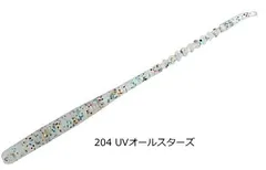 2026年最新】アカシブランド ロッドの人気アイテム - メルカリ
