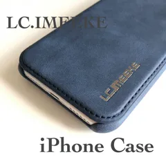 iPhone専用手帳型ケース　BLUE　アイフォンケース