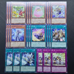 ドラゴンテイル　セミコンプ　デッキパーツ 遊戯王 ドラゴンテイル デッキパーツ コンプ - メルカリ