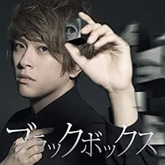 【中古】 ブラックボックス (初回限定盤 CD+DVD)