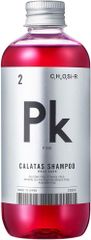CALATAS カラタス ヒートケア シャンプー Pk ピンク 250ml