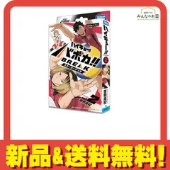 ハイキュー!! バボカ!! BREAK スターターデッキ HV-D02 音駒高校 40枚入 