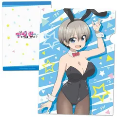 【非売品/クリアファイル(9枚)】宇崎ちゃんは遊びたい！ 宇崎ちゃんは遊びたい！ クリアファイルC