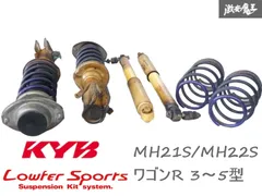 2025年最新】KYB カヤバ Lowferの人気アイテム - メルカリ